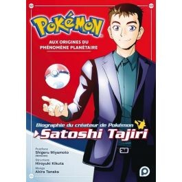 Biographie officielle du créateur de Pokémon, Satoshi Tajiri