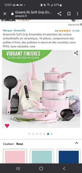 Ustensiles de cuisine 