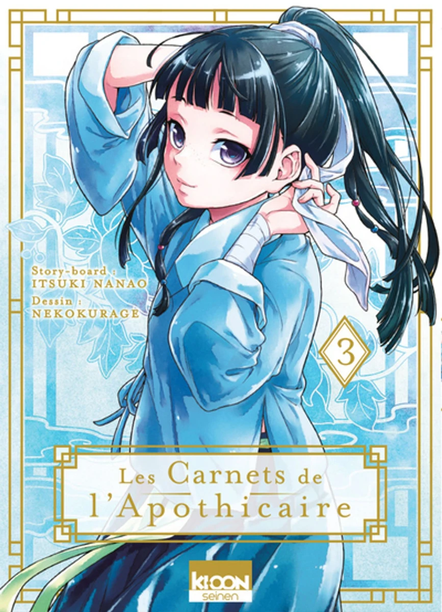 Les carnets de l'apothicaire tome 3