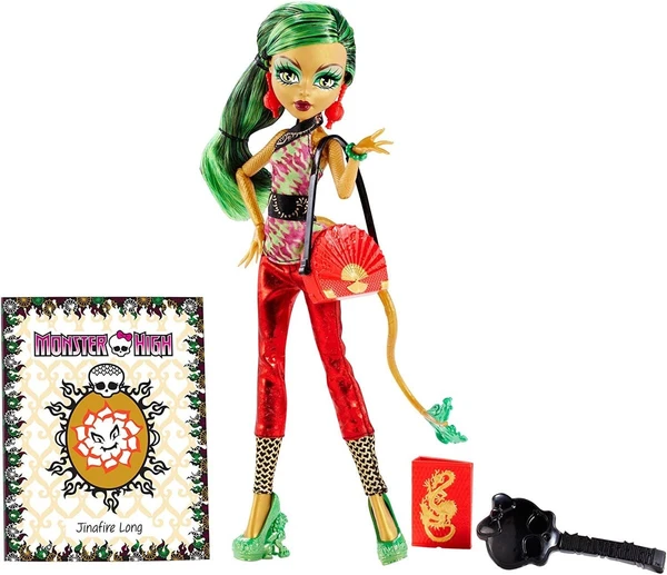 jinafire new scaremester