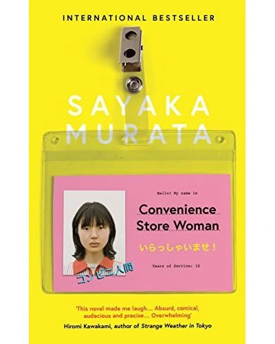 Convenience Store Woman