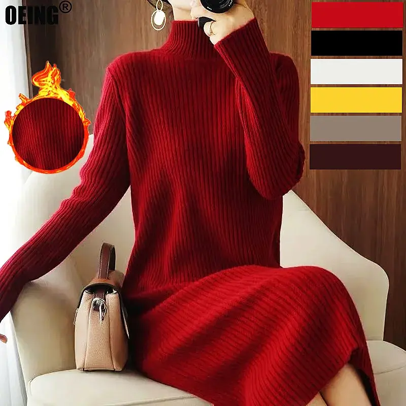 Robe pull en tricot à col roulé | AliExpress