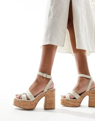 New Look - Sandales compensées à lanières - Doré