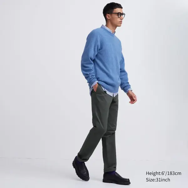Pantalon Chino Coupe Slim | UNIQLO