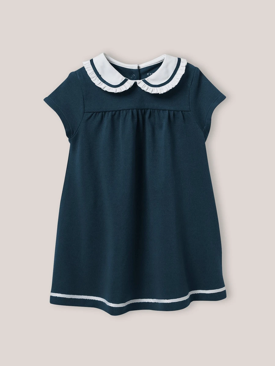 Robe maille piquée bébé - Coton biologique