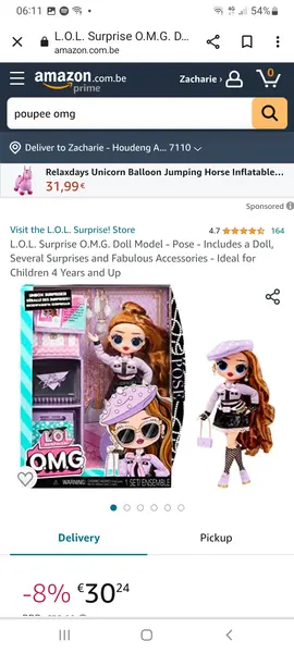 Poupée OMG
