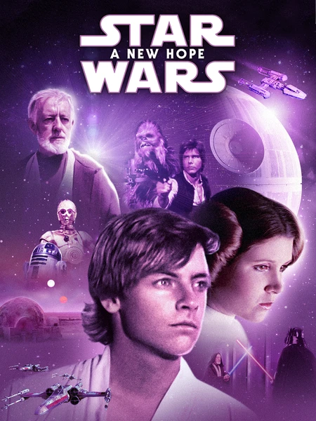 Star Wars, épisode IV : Un nouvel espoir (Star Wars: Episode IV - A New Hope)