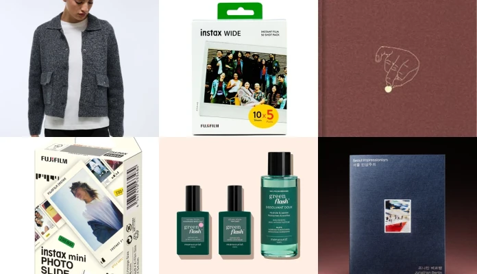 Idées cadeaux Noël