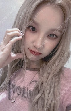 Pocamarket, I-DLE YUQI I feel KMS K-pop Photocard
