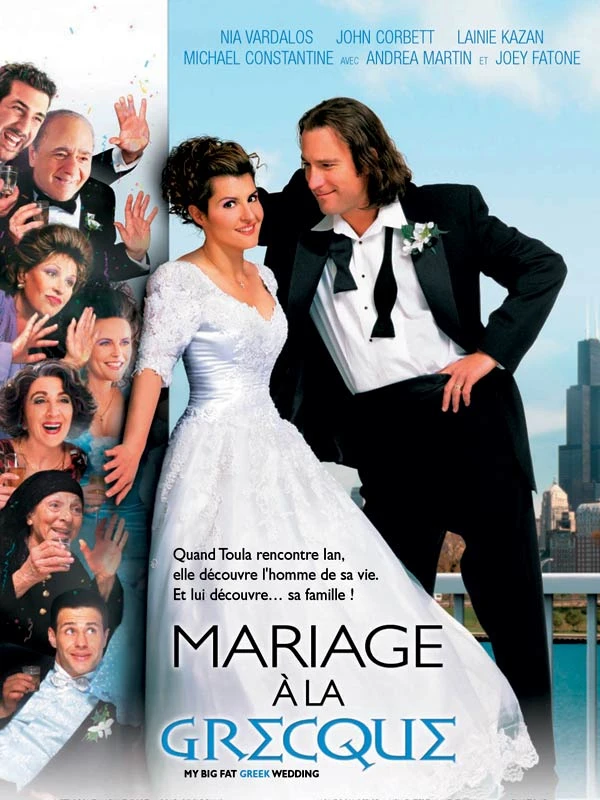 Mariage à la grecque (My Big Fat Greek Wedding)