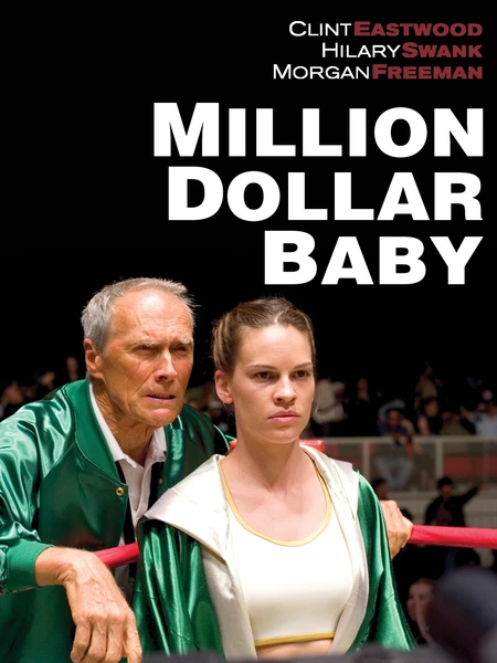 Million Dollar Baby 