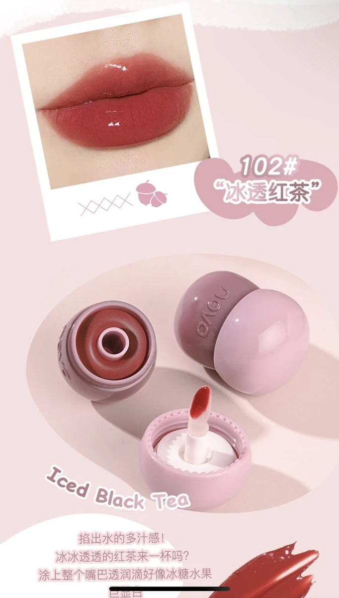 Lightweight & Watery Lip Jelly - iced black tea