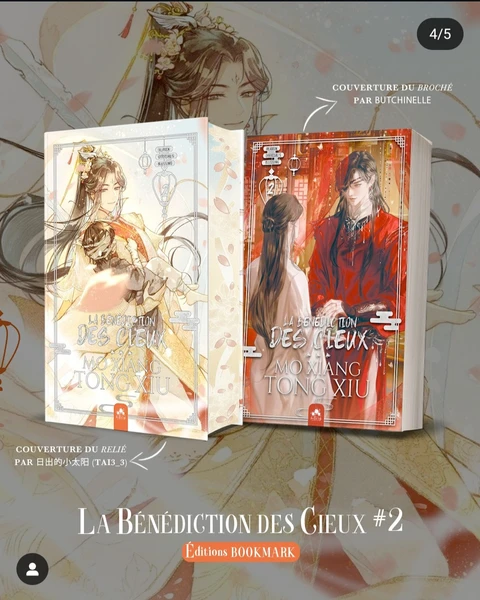 La Bénédiction des Cieux 2 (Edition Relié): Tian Guan Ci Fu 2