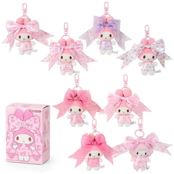 Sanrio My Melody Secret Mascot Keychain (Ribbon Princess) 468401