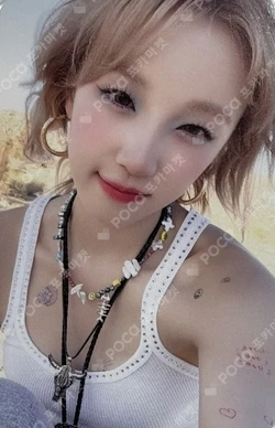Pocamarket, I-DLE YUQI YUQ1 APPLEMUSIC LUCKY DRAW K-pop Photocard