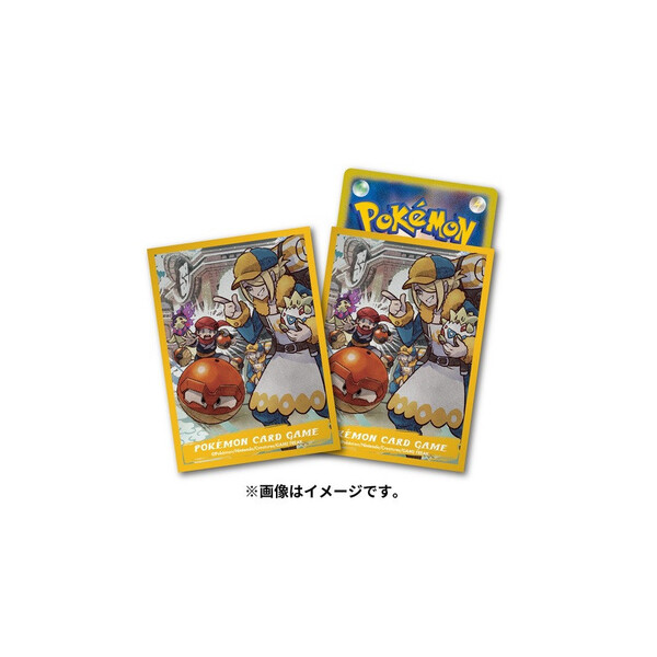 Protèges-cartes Percupio Pokémon HISUI DAYS