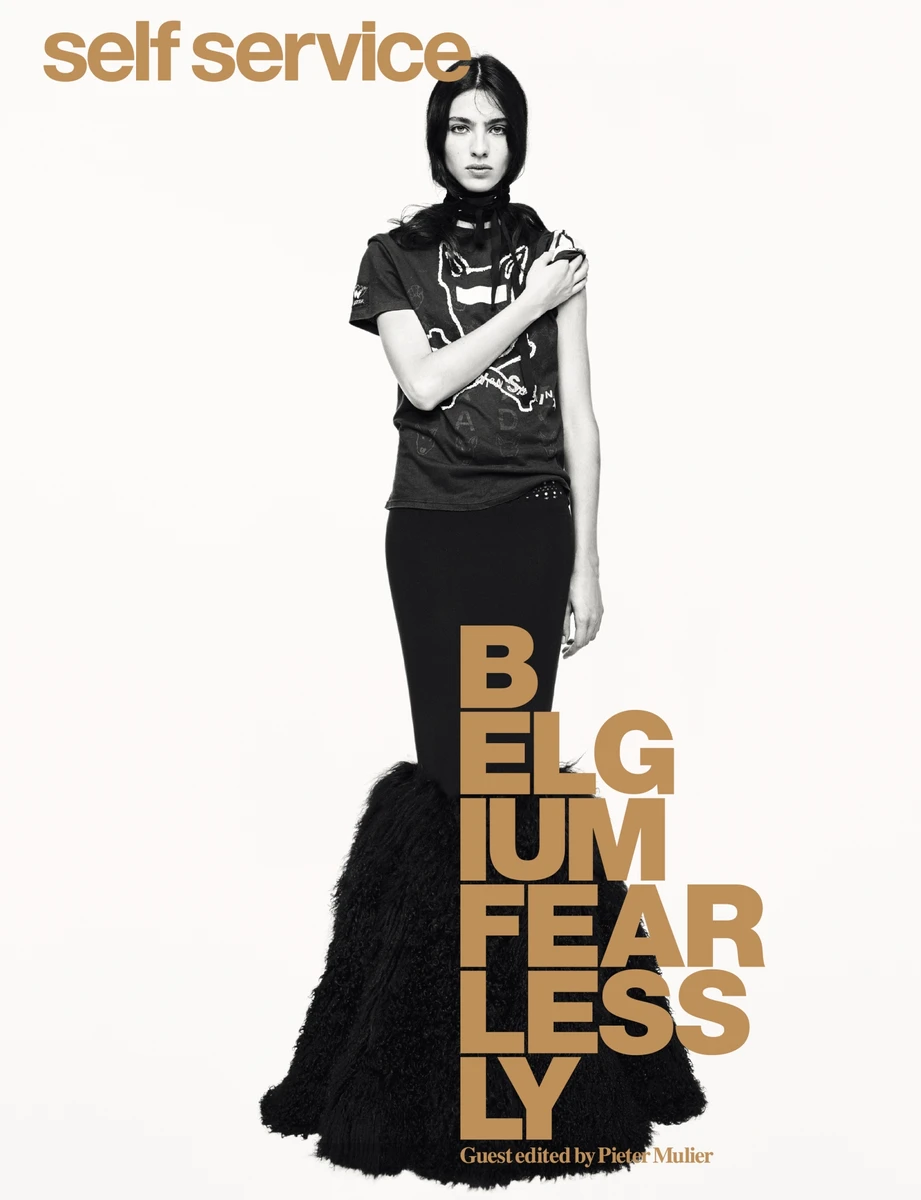 self service magazine