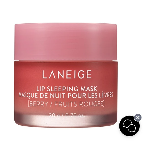 Lip sleeping mask - Masque de nuit pour les lèvres