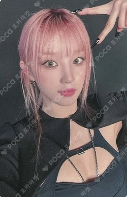Pocamarket, I-DLE YUQI 2024 (G)I-DLE WORLD TOUR [iDOL] IN SEOUL NEVERLAND ZONE K-pop Photocard