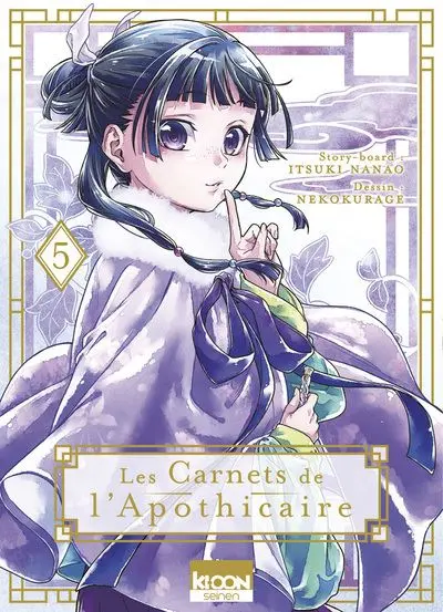 Les Carnets de l'Apothicaire - Tome 5 : Les Carnets de l'apothicaire T05
