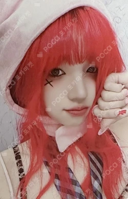 Pocamarket, I-DLE YUQI YUQ1 RABBIT Ver. K-pop Photocard