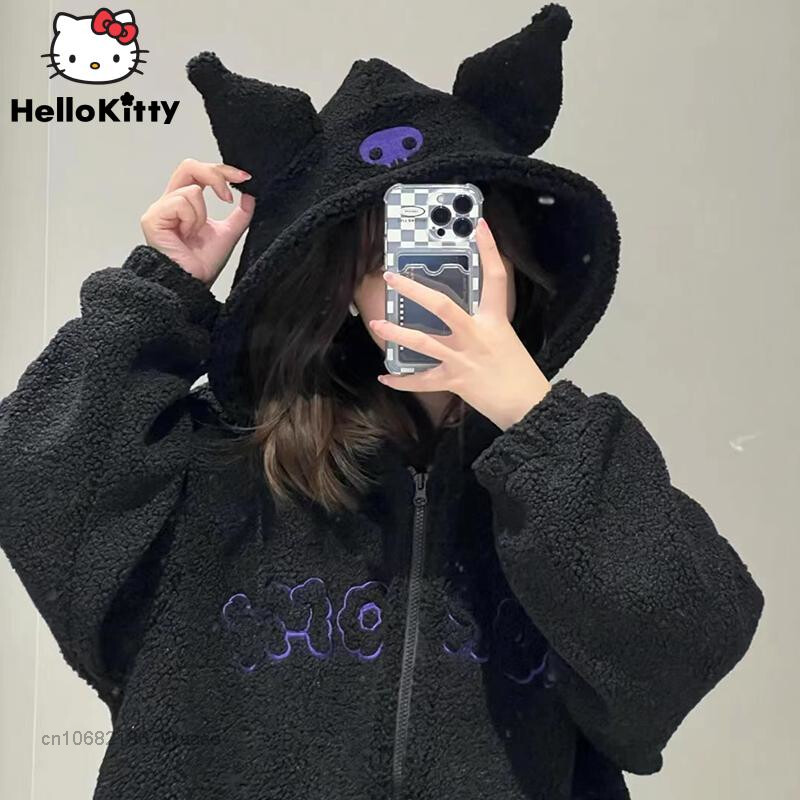 Gilet Kuromi 💜