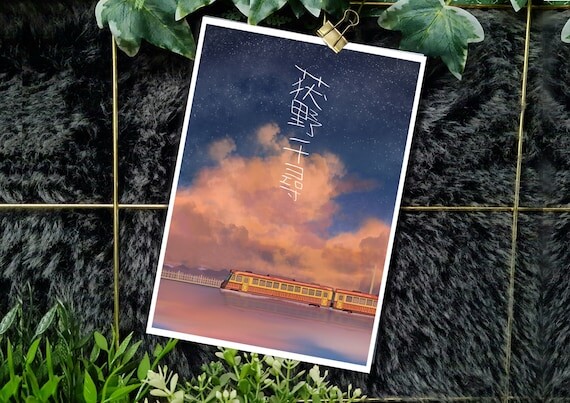 Impression d’art anime Scenery // Anime Impression Paysage / / Anime Poster dans A4 / / A5 / A6