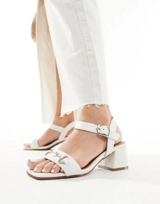 River Island - Sandales à brides et talon carré - Blanc