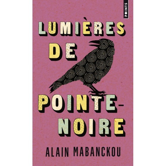 Lumière de Pointe-Noire
