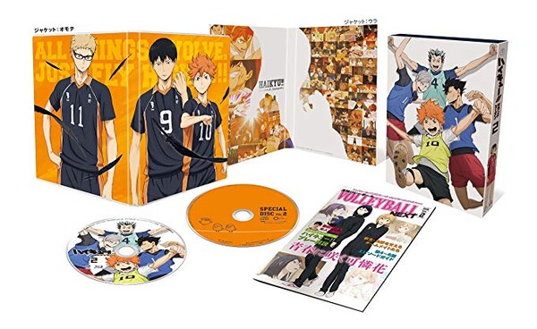 Haikyu!! Second Season Vol.2: DVD & Blu-ray : Amazon.fr