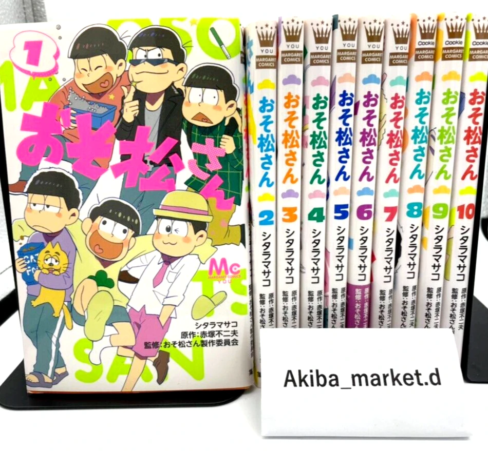 Osomatsu-san Vol.1-10