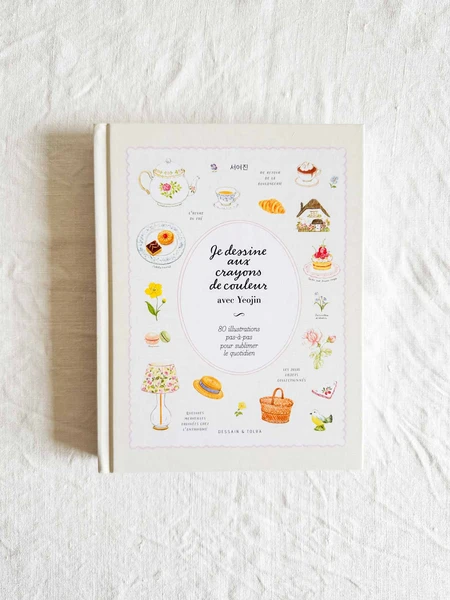 Je dessine aux crayons de couleur avec Yeoji