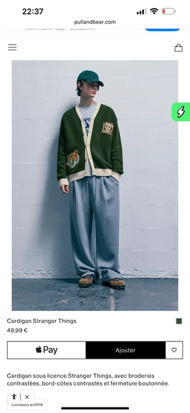  Cardigan Stranger Things 