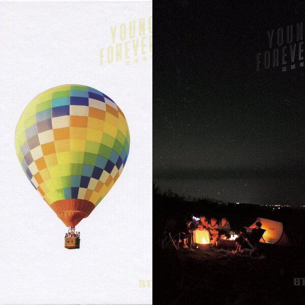 — bts, young forever (day vers.)