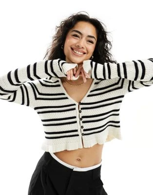 ASOS DESIGN - Gilet rayé en maille texturée