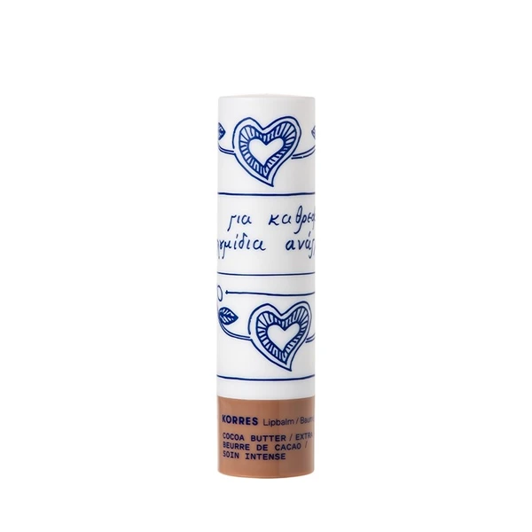 Baume Lèvres Soin Intense - Beurre de Cacao