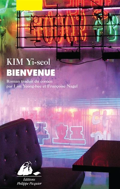 Bienvenue