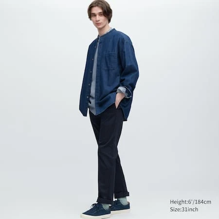 Pantalon Chino Coupe Slim | UNIQLO