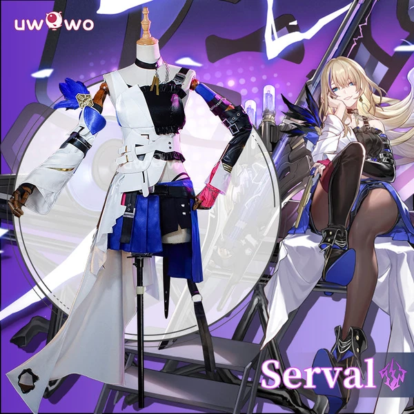 Serval