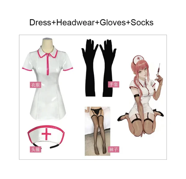 Chainsaw Man Nurse