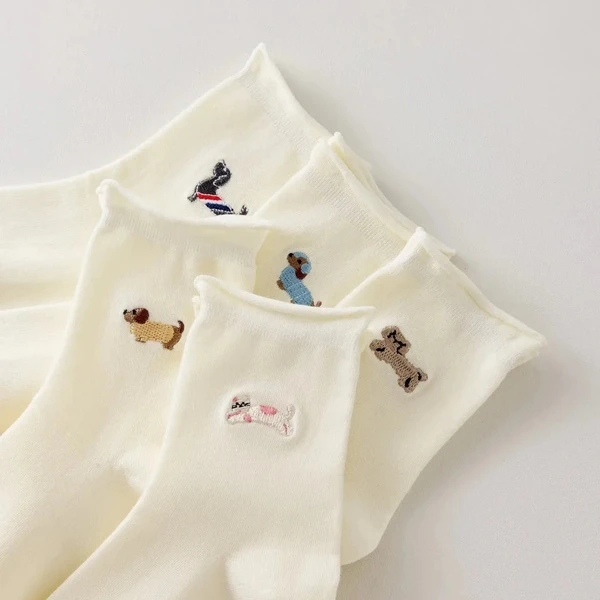 Lot De 5 Chaussettes Blanches Petit Chien & Chat