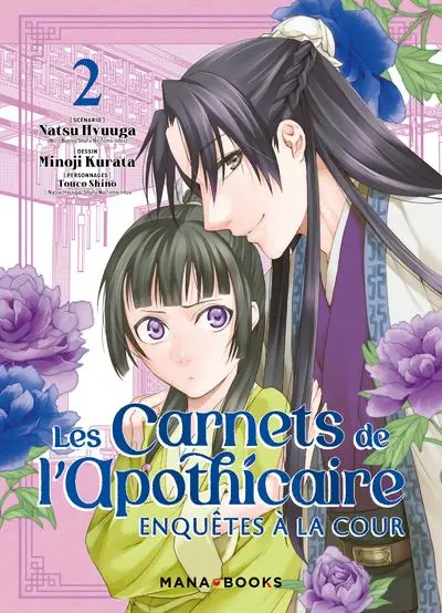 Les Carnets de l'Apothicaire - : Les carnets de l'apothicaire - Enquêtes à la cour T02 (+ furoshiki offert en tirage limité)