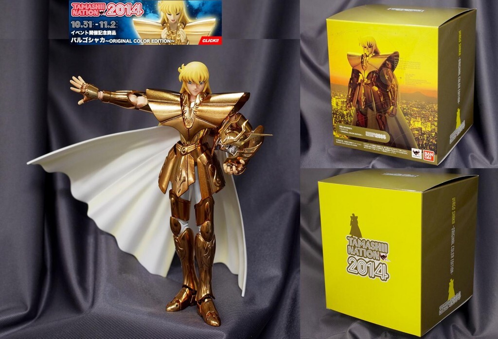 Shaka de la VIERGE EX OCE