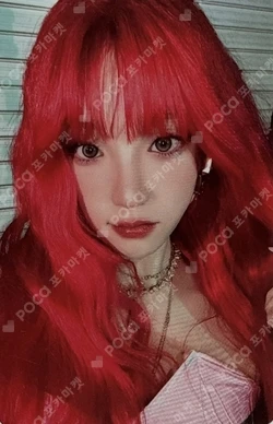 Pocamarket, I-DLE YUQI YUQ1 RABBIT Ver. K-pop Photocard