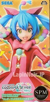 Miku wonderland x showtime 