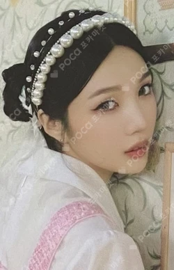 Pocamarket, Red Velvet JOY Feel My Rhythm ACRYLIC STAND KEY RING K-pop Photocard