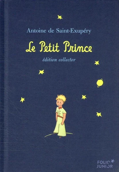 Le Petit Prince - édition collector
