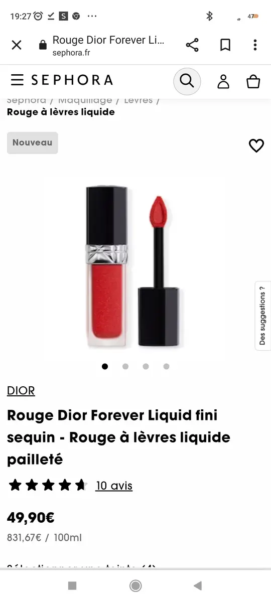 Rouge lèvre sequin