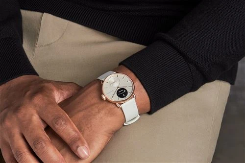 Montre connectée Withings ScanWatch 2 38 mm Or Rose avec bracelet Beige