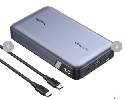 UGREEN Nexode Power Bank 25000mAh 145W